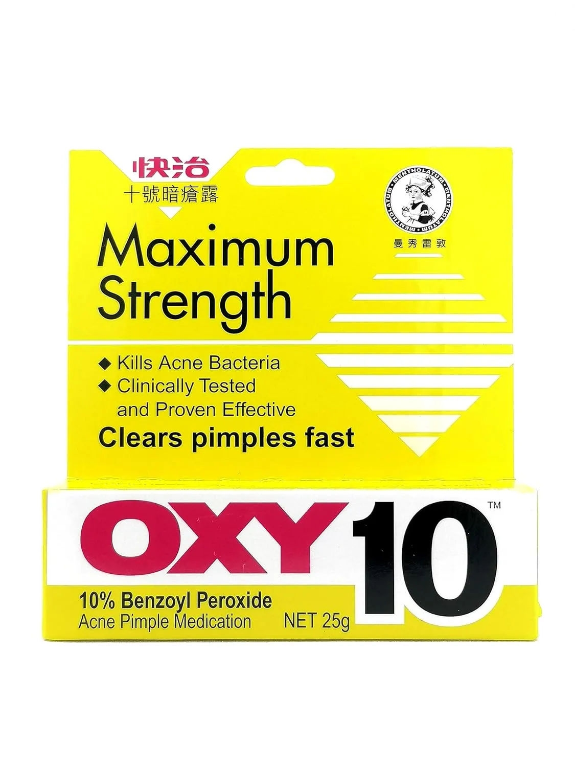 OXY 10 Maximum Strength Acne-Pimple Medication