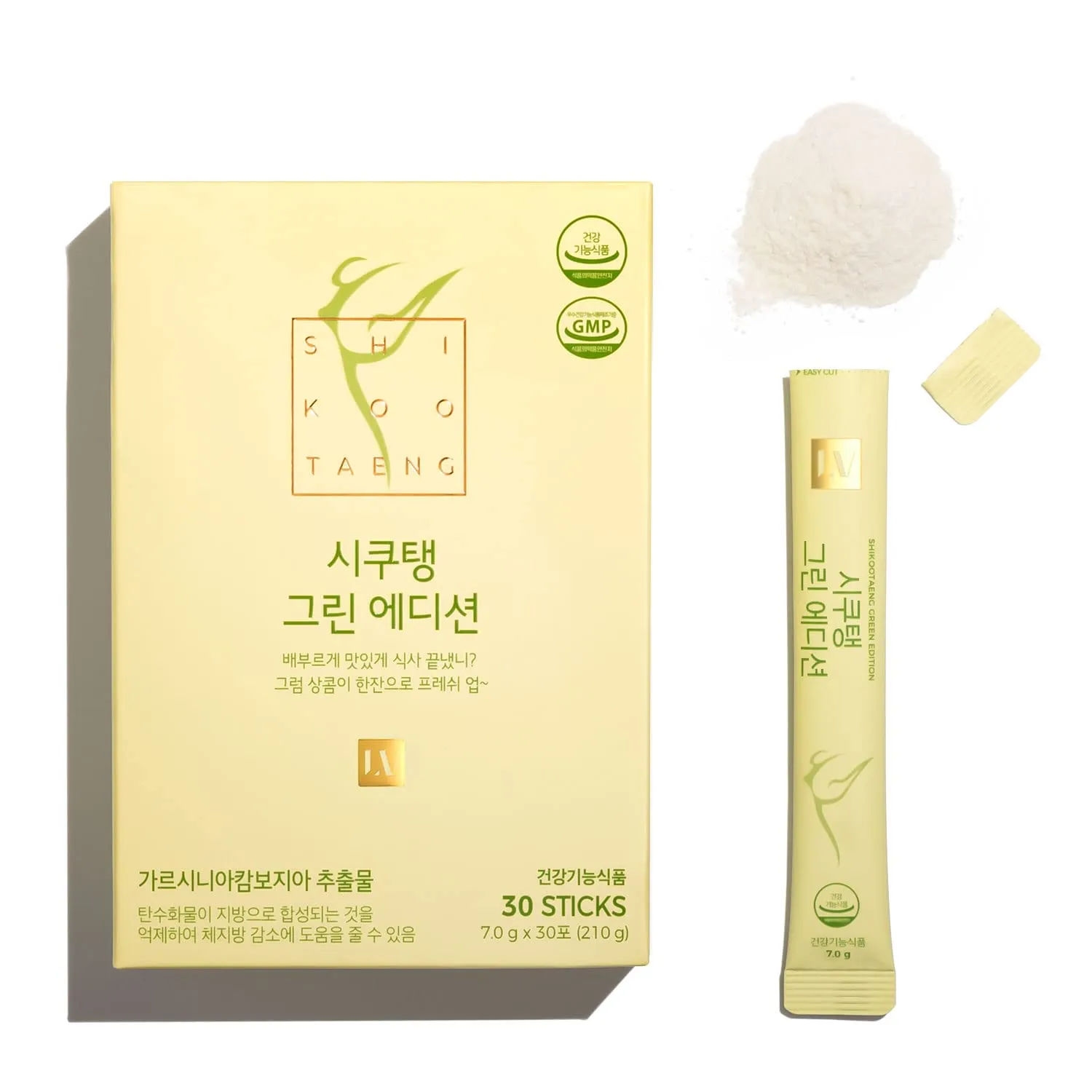 Shikootaeng Green Edition