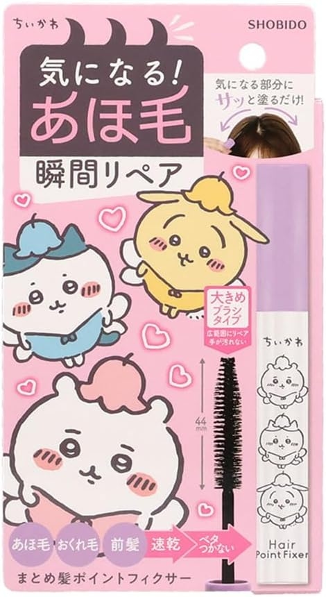 Chiikawa Fairy Hair Tying Point Fixer