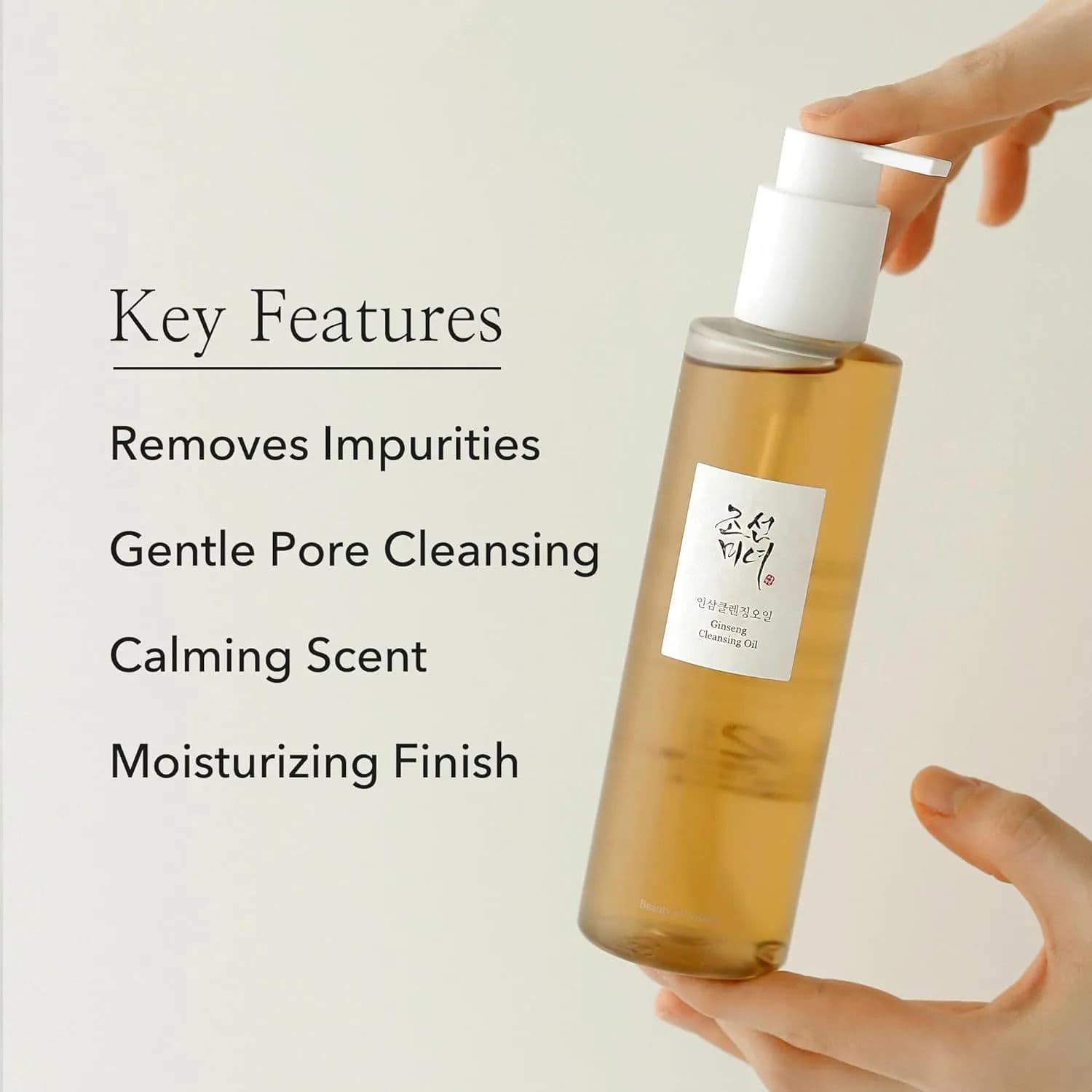 Ginseng Cleansing Oil 4