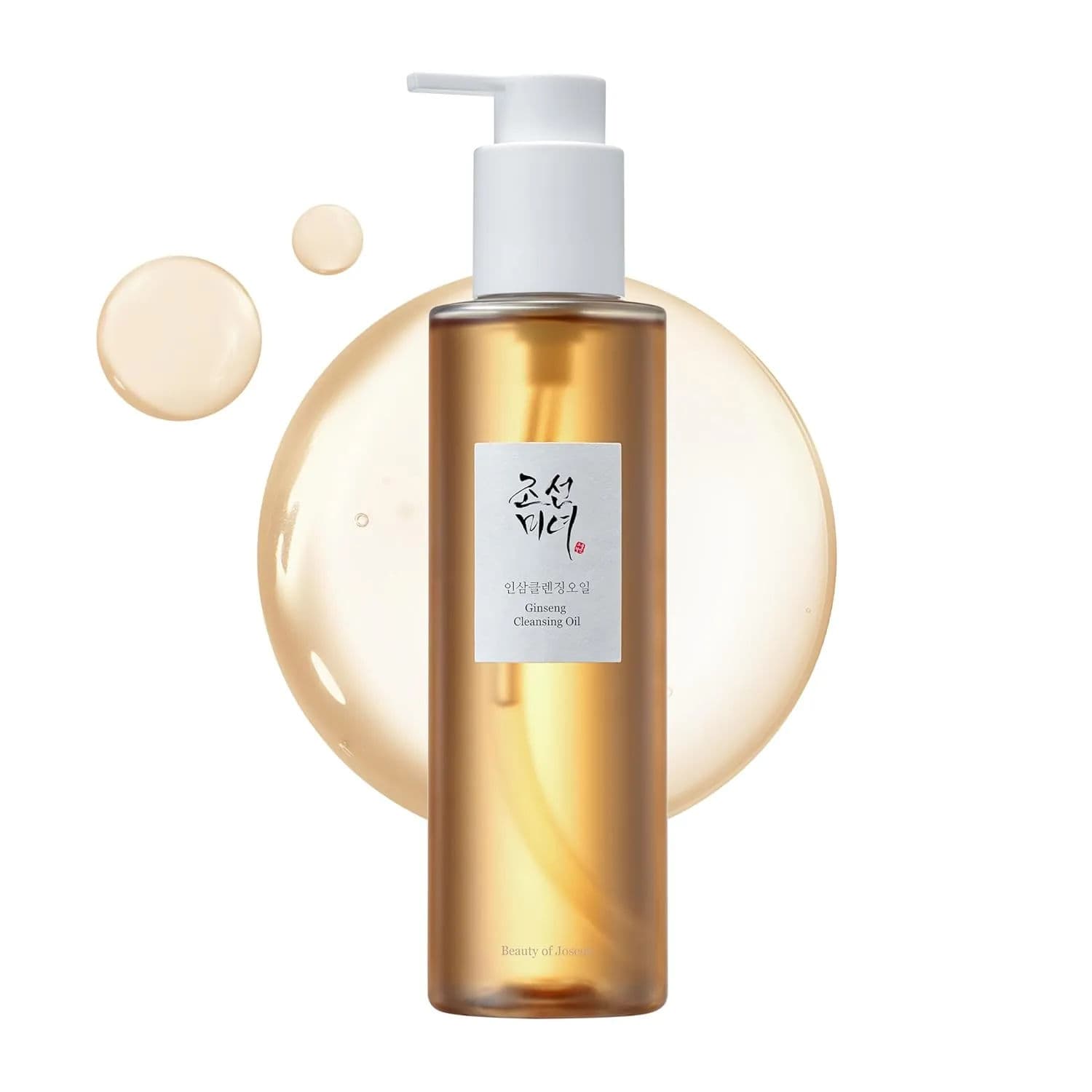 Ginseng Cleansing Oil 1