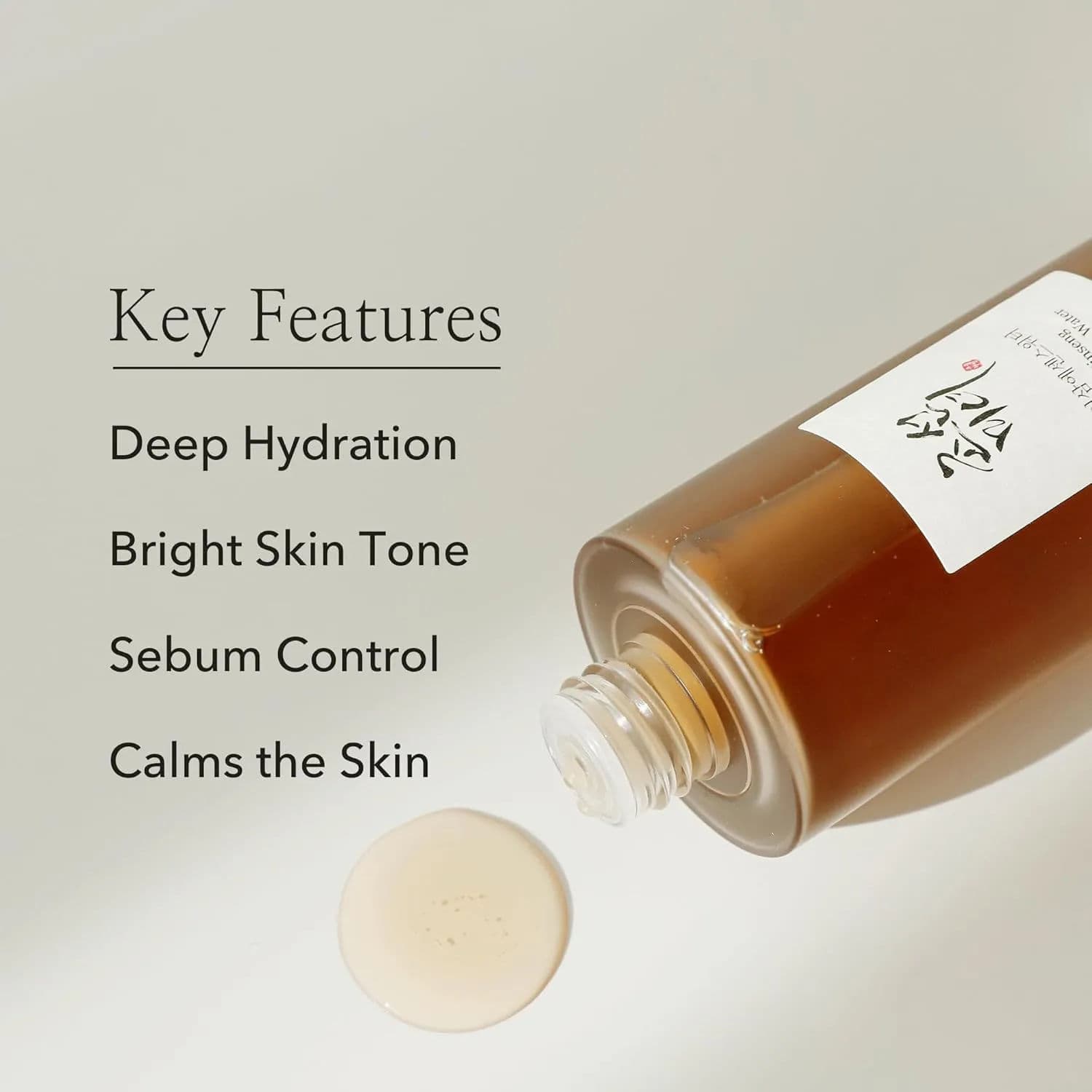 Ginseng Essence Water 3