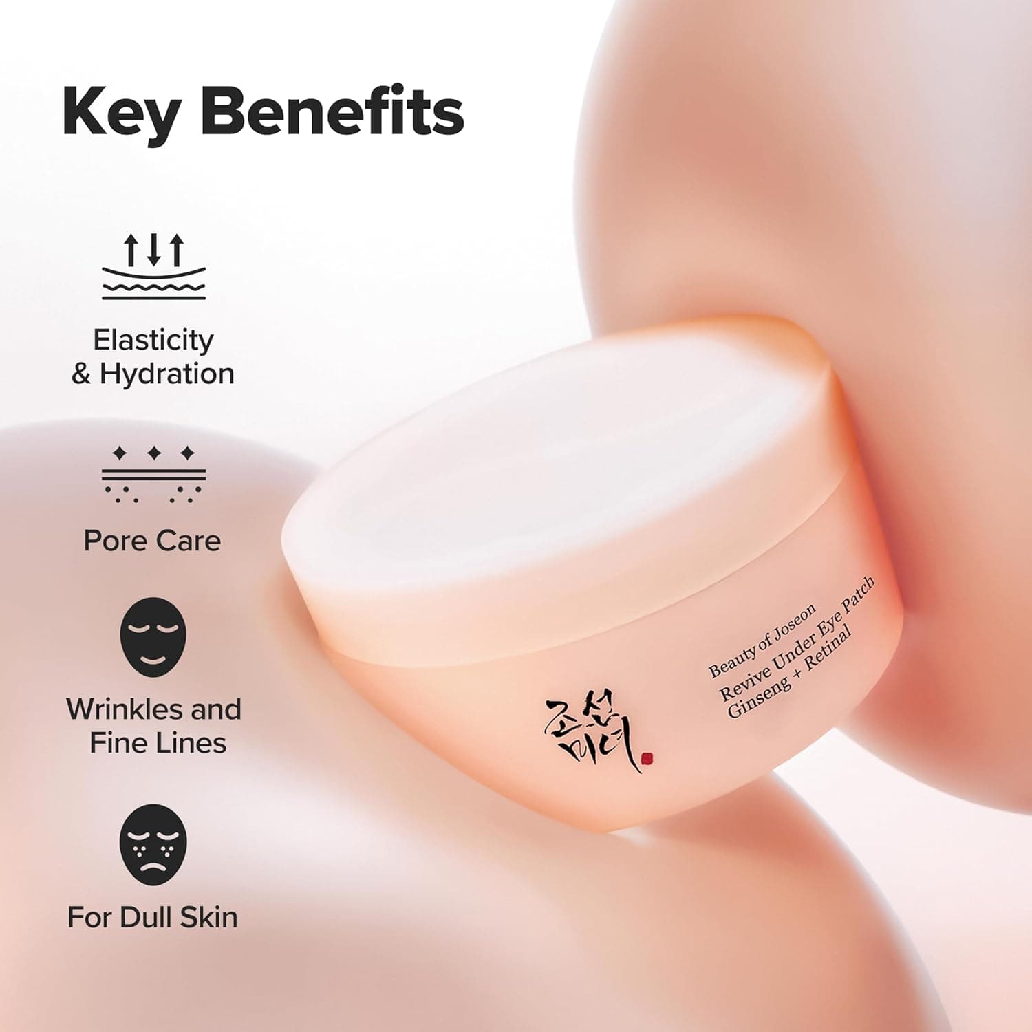 Revive Under Eye Patch 4