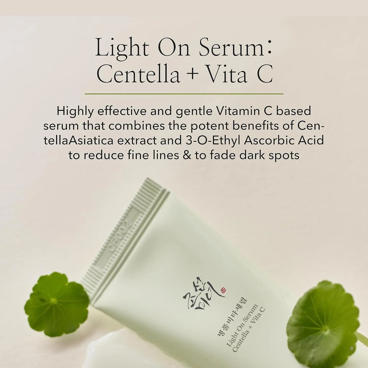 Light On Serum Centella + Vita C 2