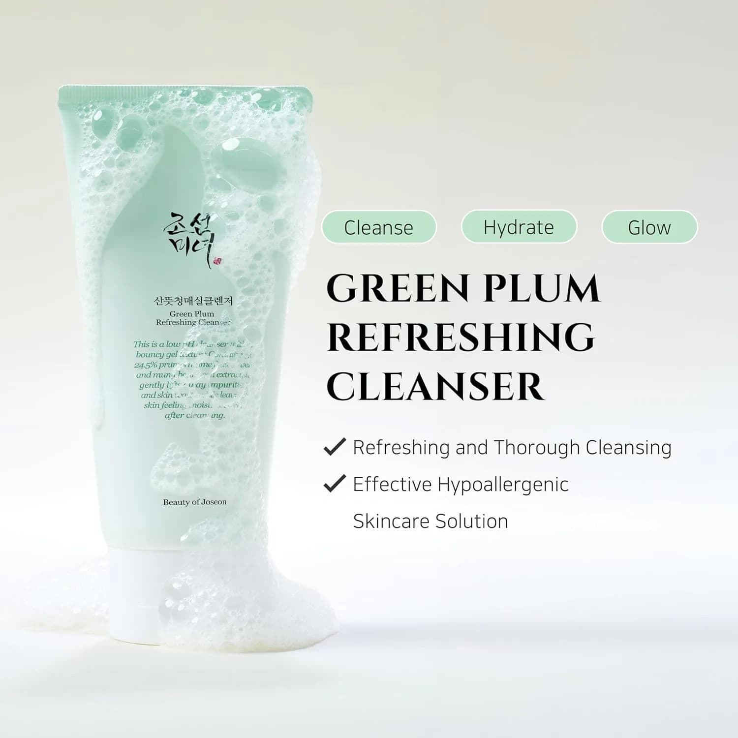 Green Plum Refreshing Cleanser 2