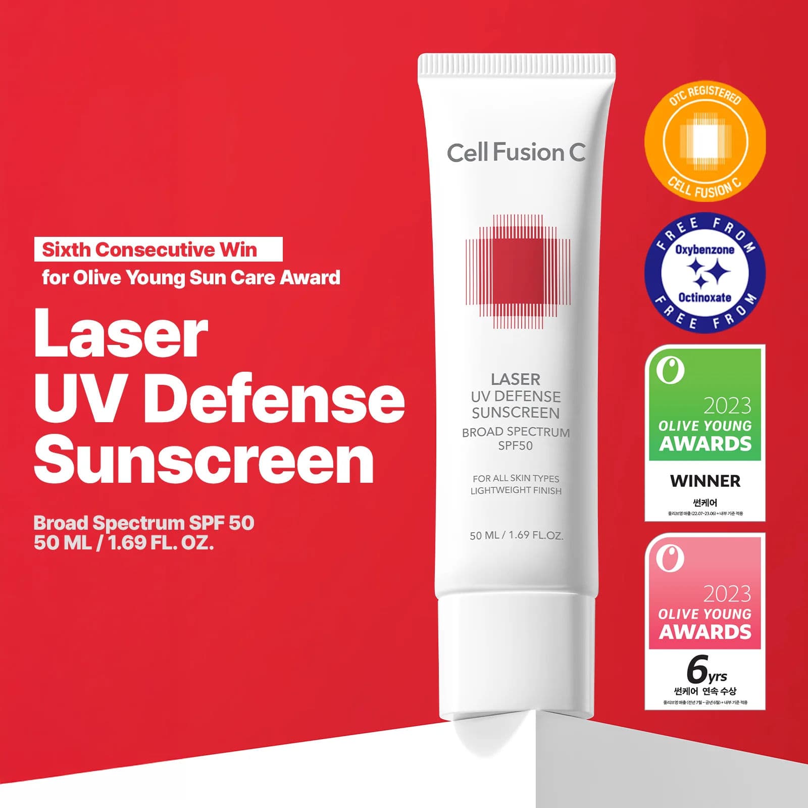 Laser UV Sunscreen 2