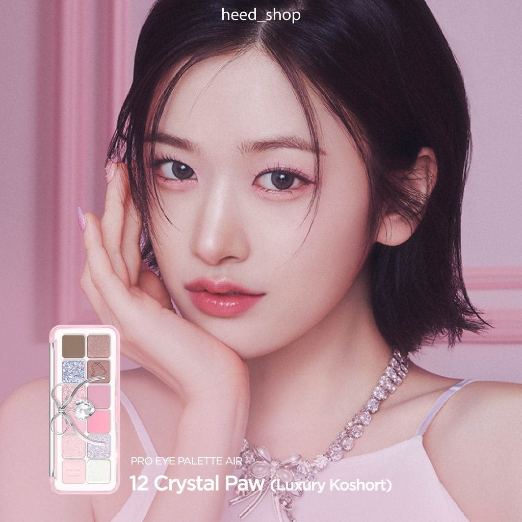 Pro Eye Palette Air Luxury Koshort Special Edition - 2 Types 4