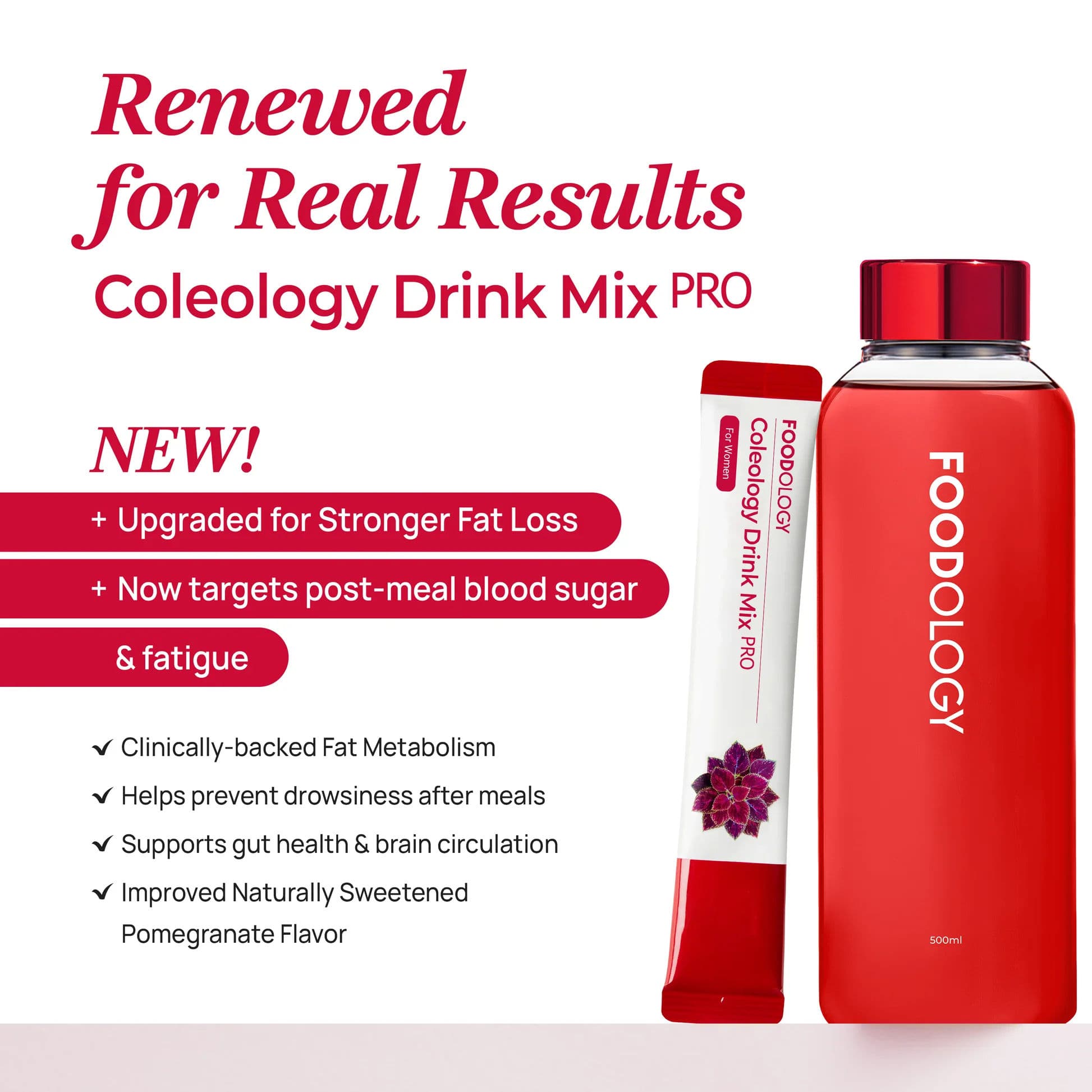 Coleology Tea PRO Hobby Escape 3