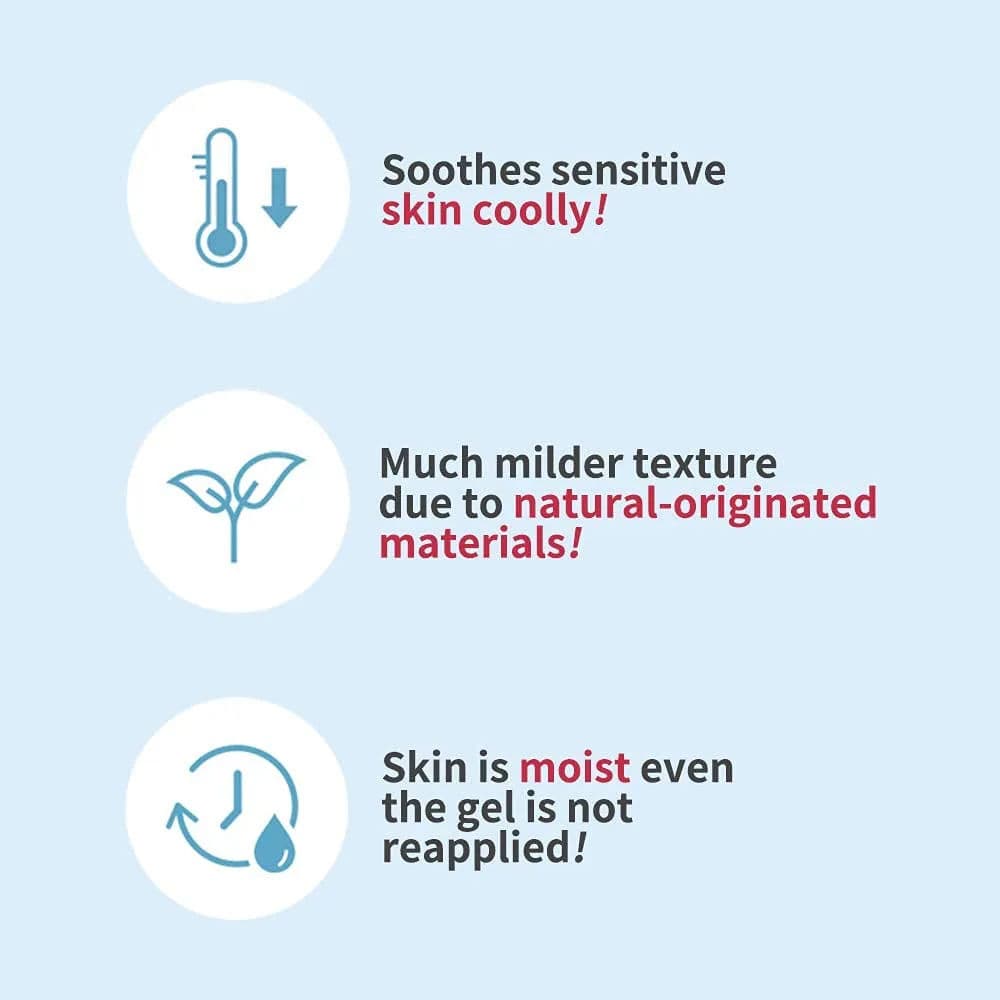 Ceramide Ato Soothing Gel 5