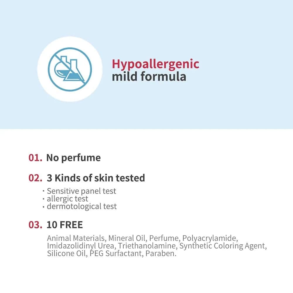 Ceramide Ato Soothing Gel 6