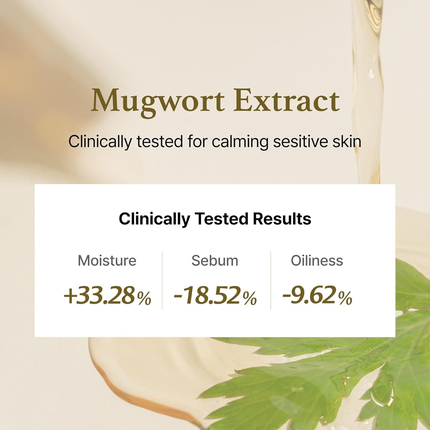 Mugwort Essence 4