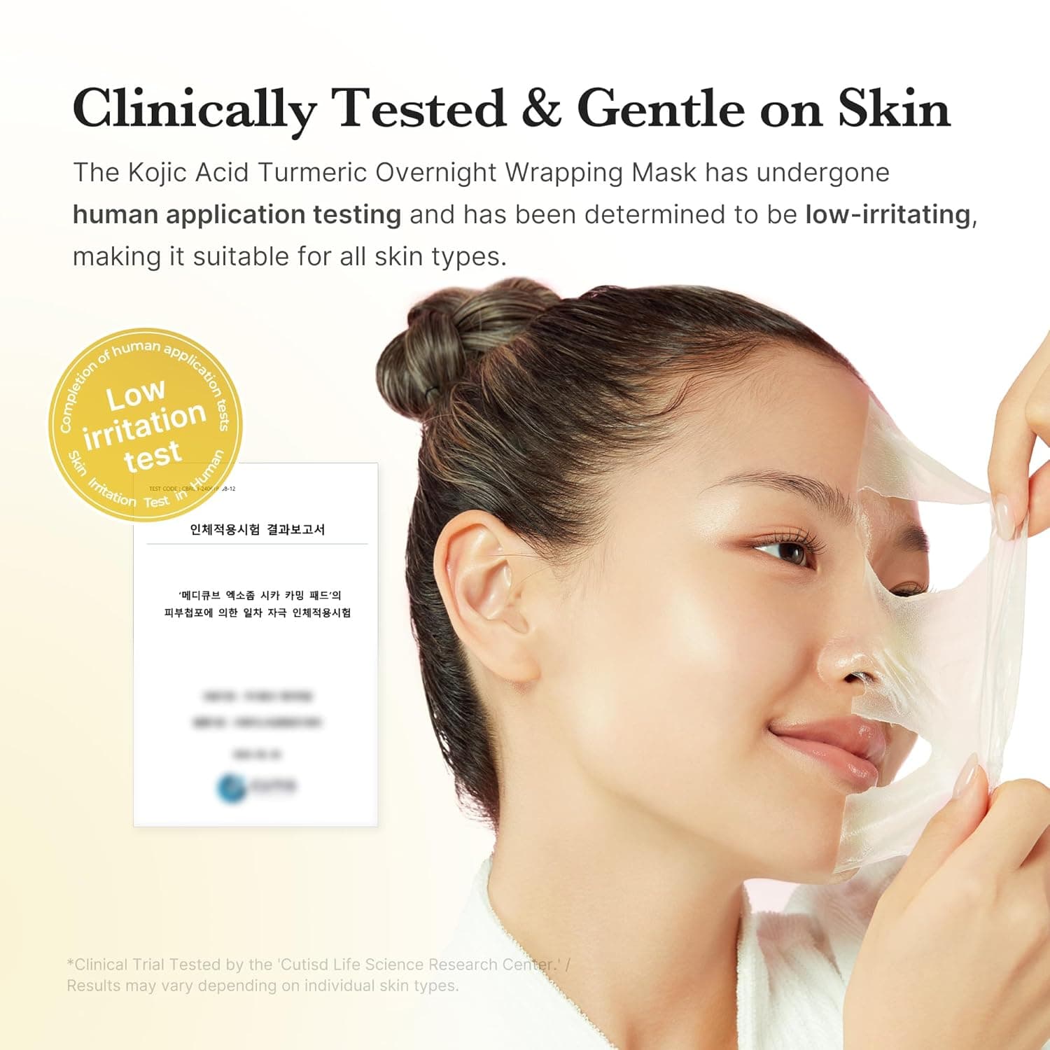 Kojic Acid Turmeric Night Wrapping Mask 6