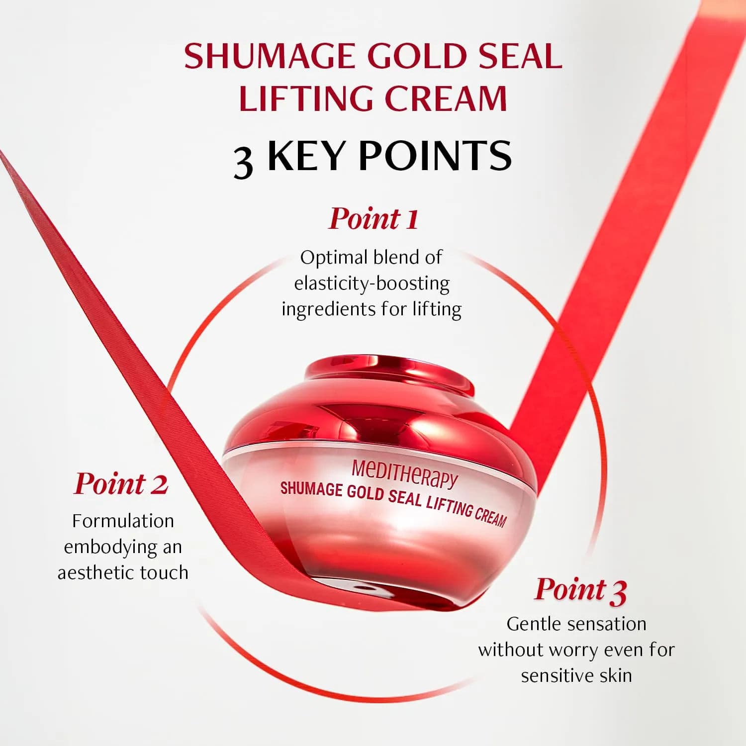 Shumage Gold Seal Lifting Cream 4
