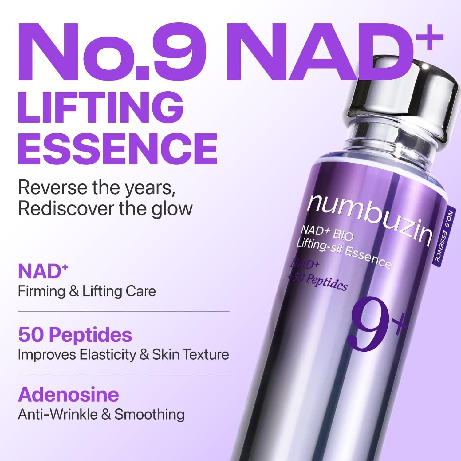 No.9 NAD Bio Lifting-sil Essence 2