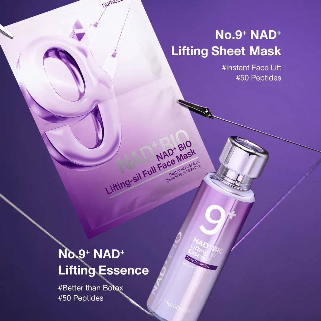 No.9 Essence + Mask Duo Set (Lifting Band) 2