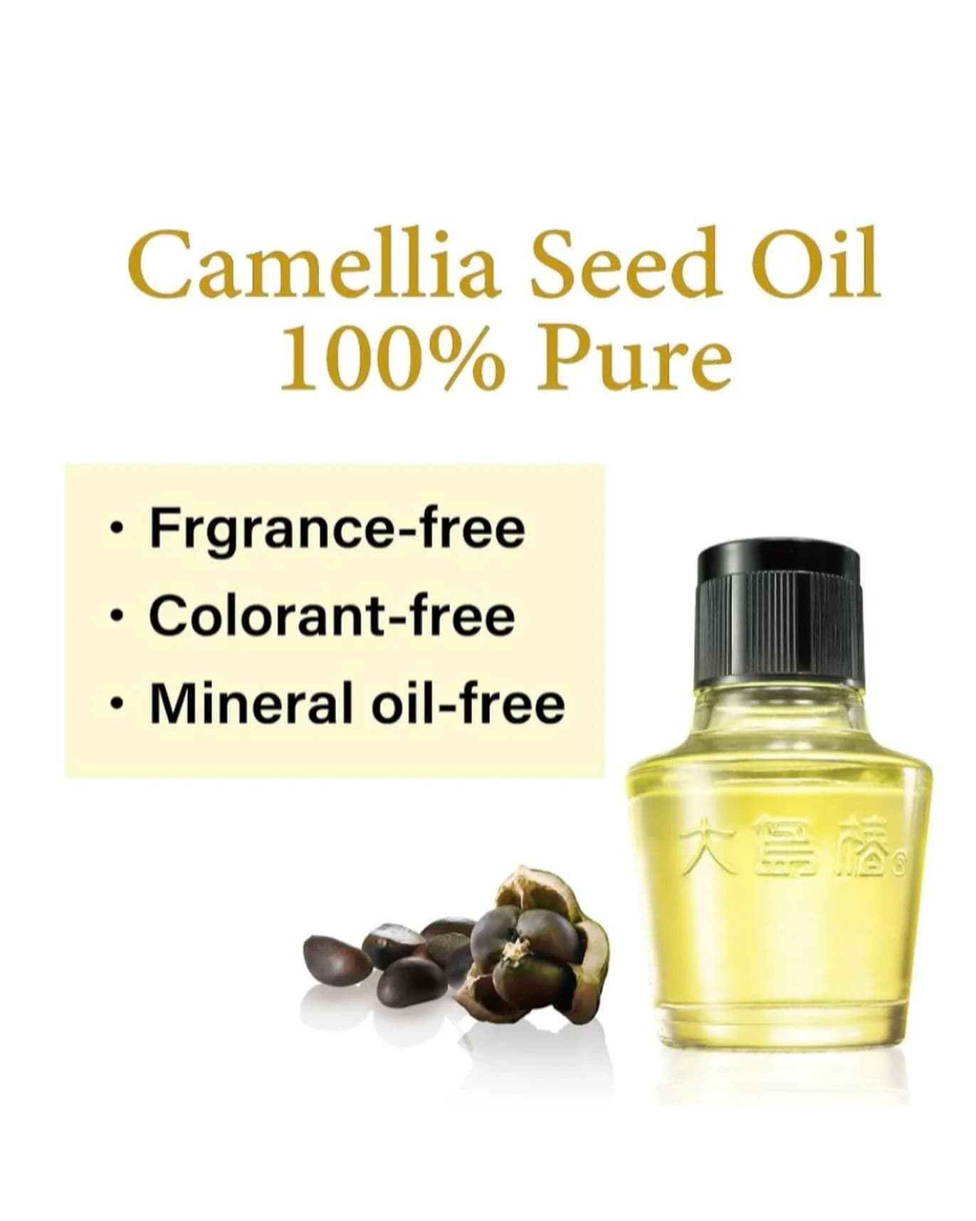 Camellia Oil 4