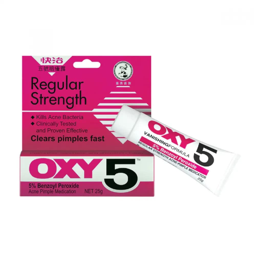 OXY 5 Acne-Pimple Medication 1