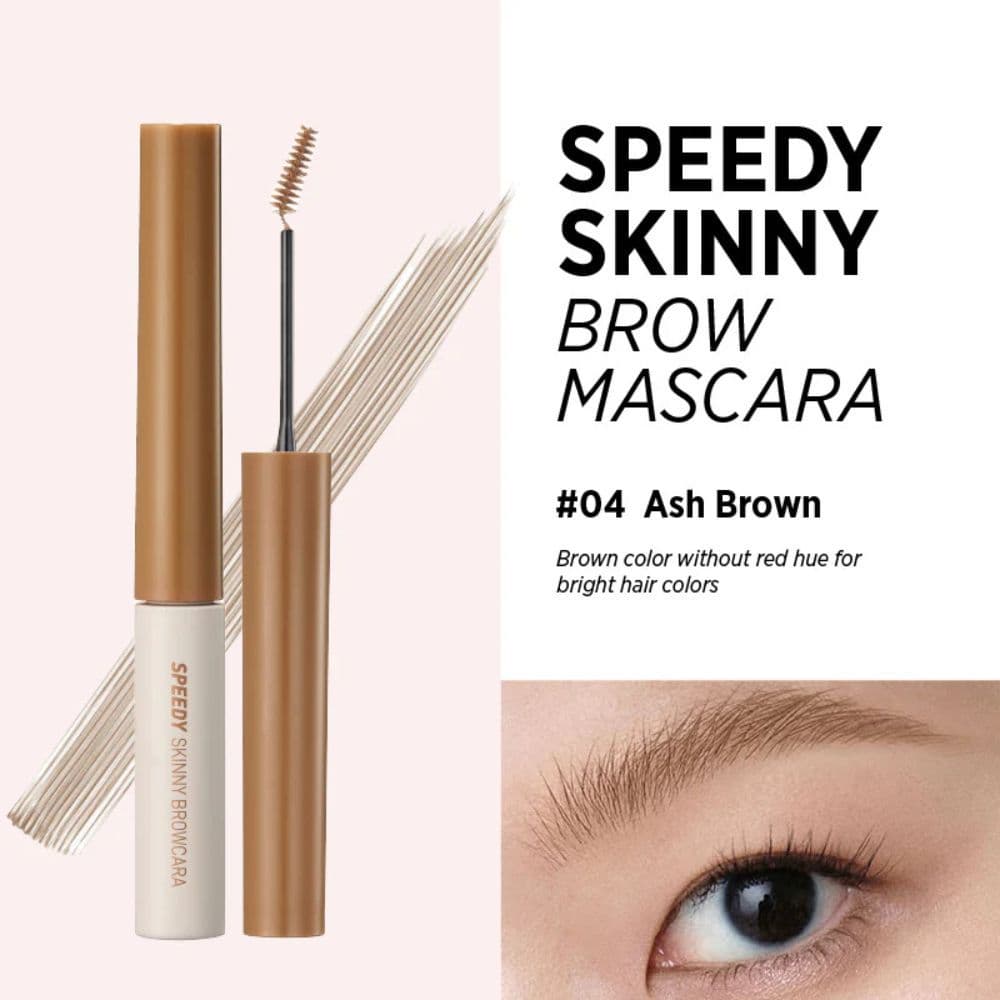 Speedy Skinny Brow Mascara - 8 Colors 5