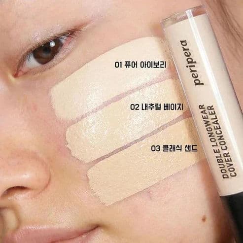 Double Longwear Cover Concealer 2