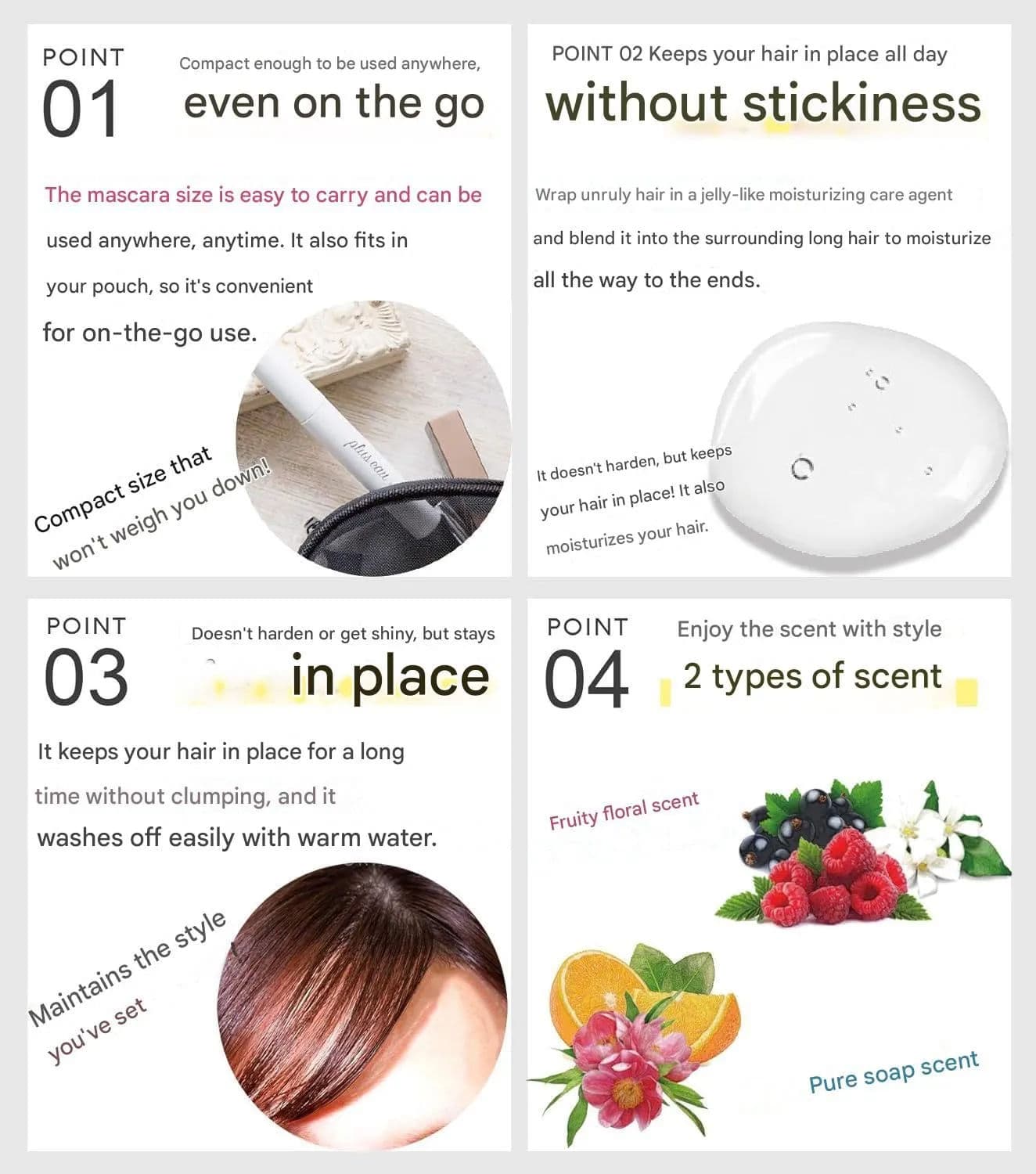 Hair Point Repair (Fruity & Floral) 3