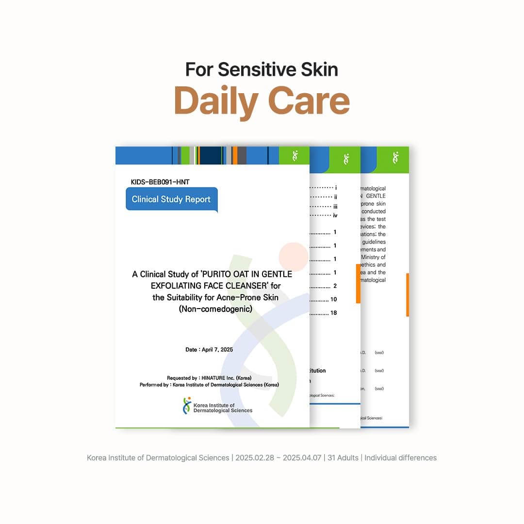 Oat In Gentle Exfoliating Face Cleanser 5