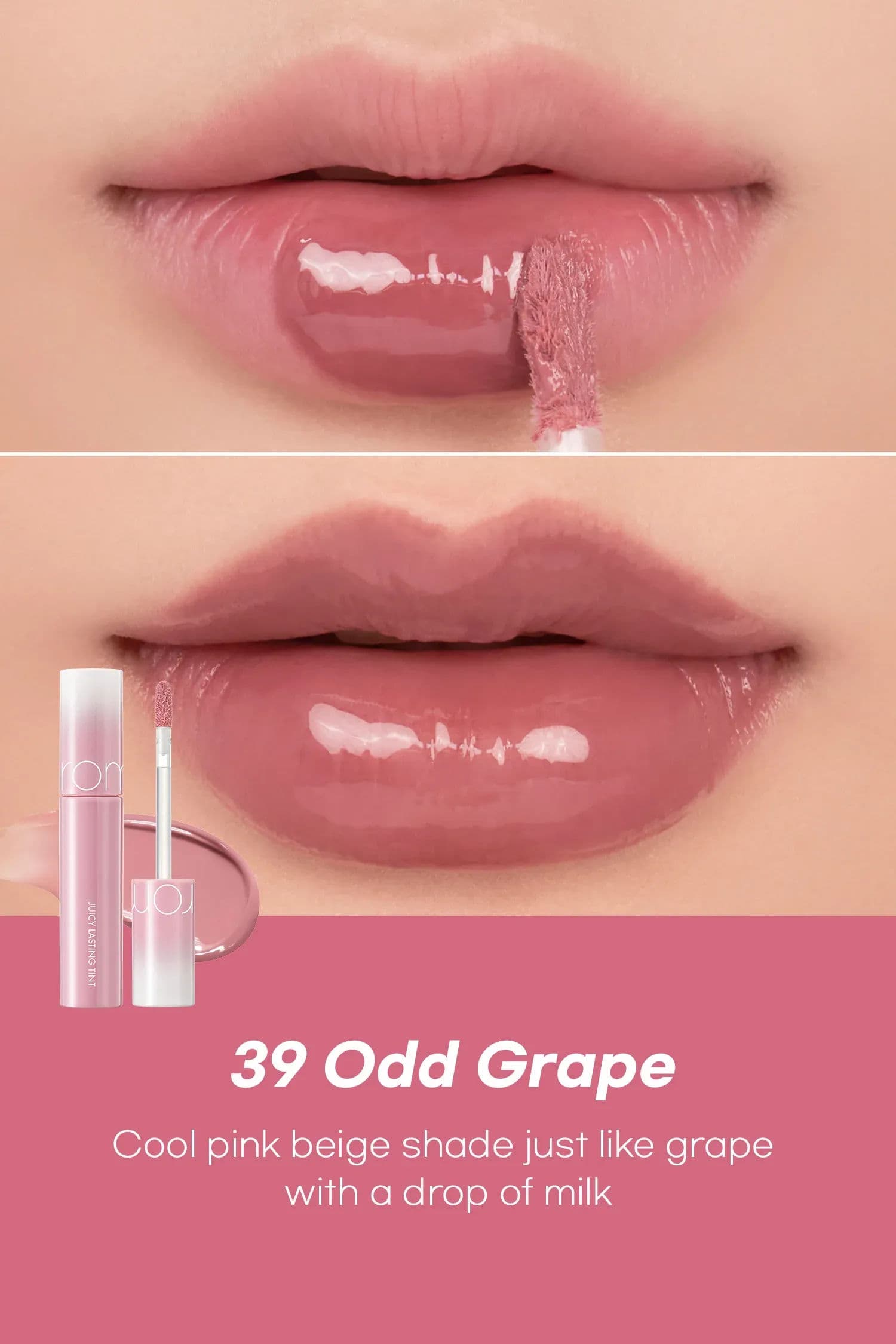 Juicy Lasting Tint #Spring Fever 9