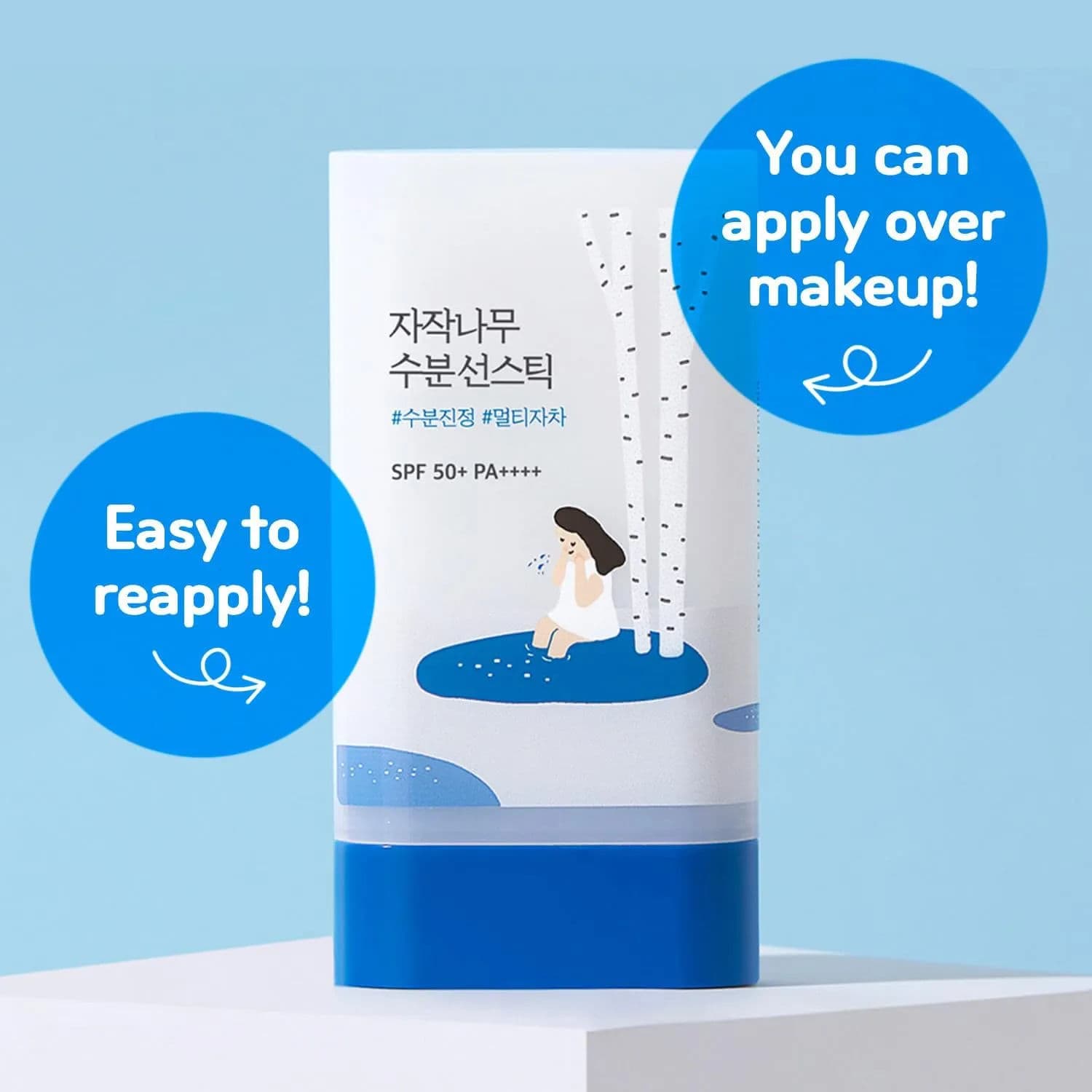 Birch Juice Moisturizing Sun Stick 2