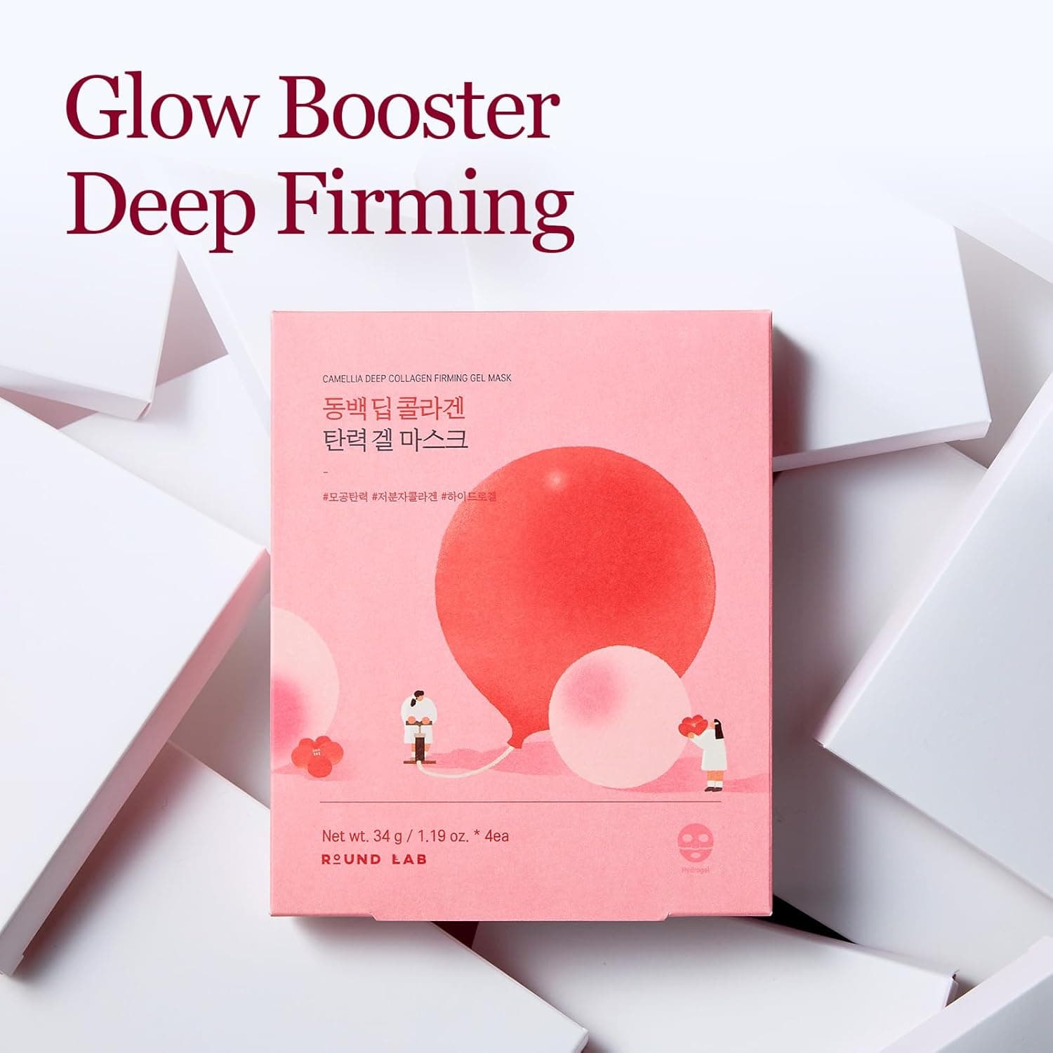 Camellia Deep Collagen Firming Gel Mask 2