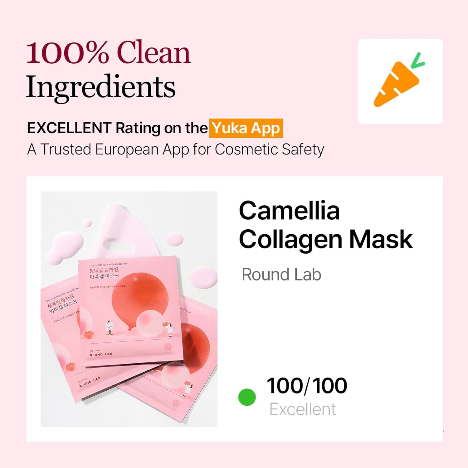 Camellia Deep Collagen Firming Gel Mask 5