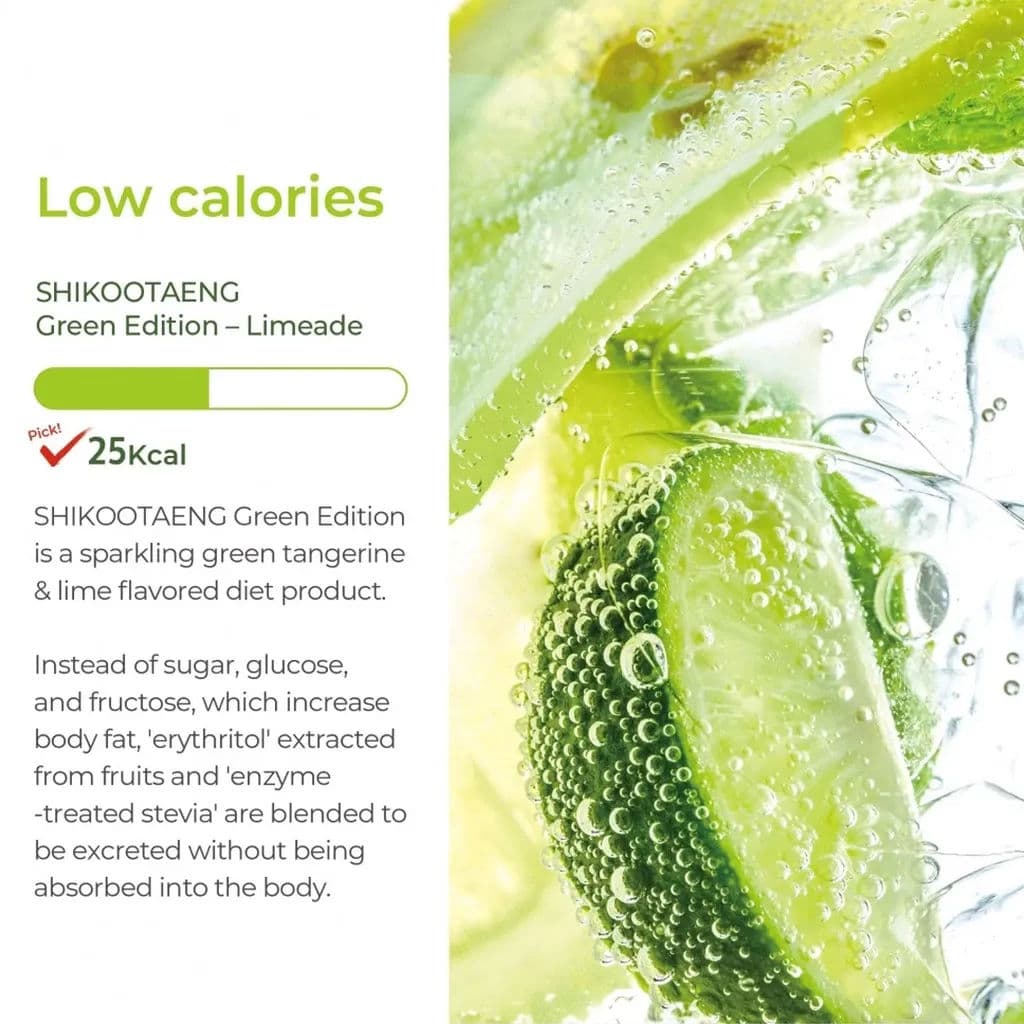 Shikootaeng Green Edition 4