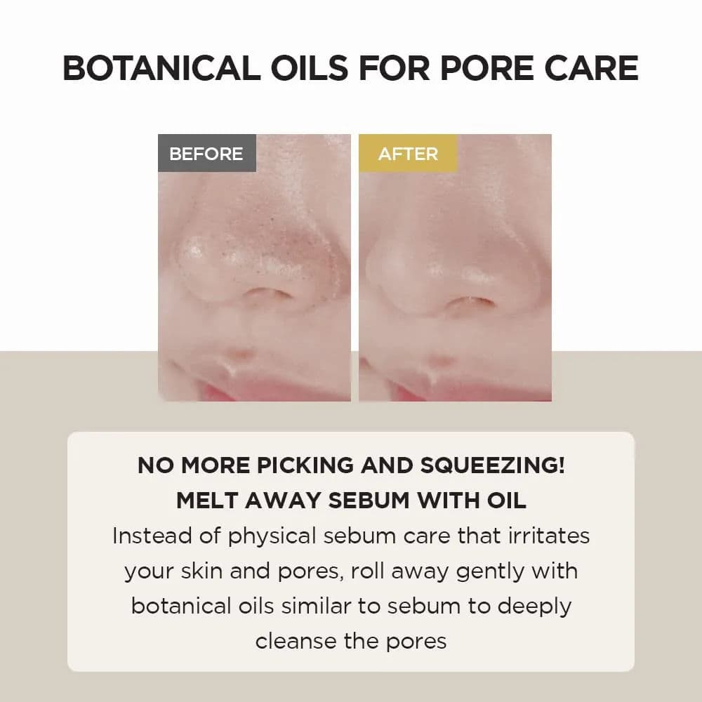 Madagascar Centella Light Cleansing Oil 4
