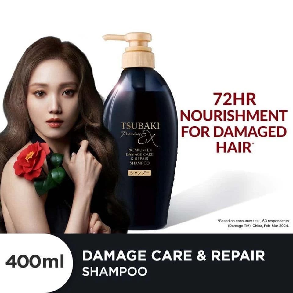 Tsubaki Premium EX Damage Care & Repair Shampoo & Treatment 4