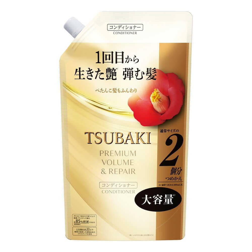 Tsubaki Premium Volume & Repair Conditioner Refill 2