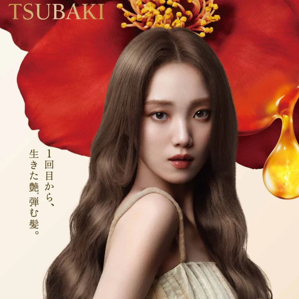 Tsubaki Premium Volume & Repair Shampoo 2