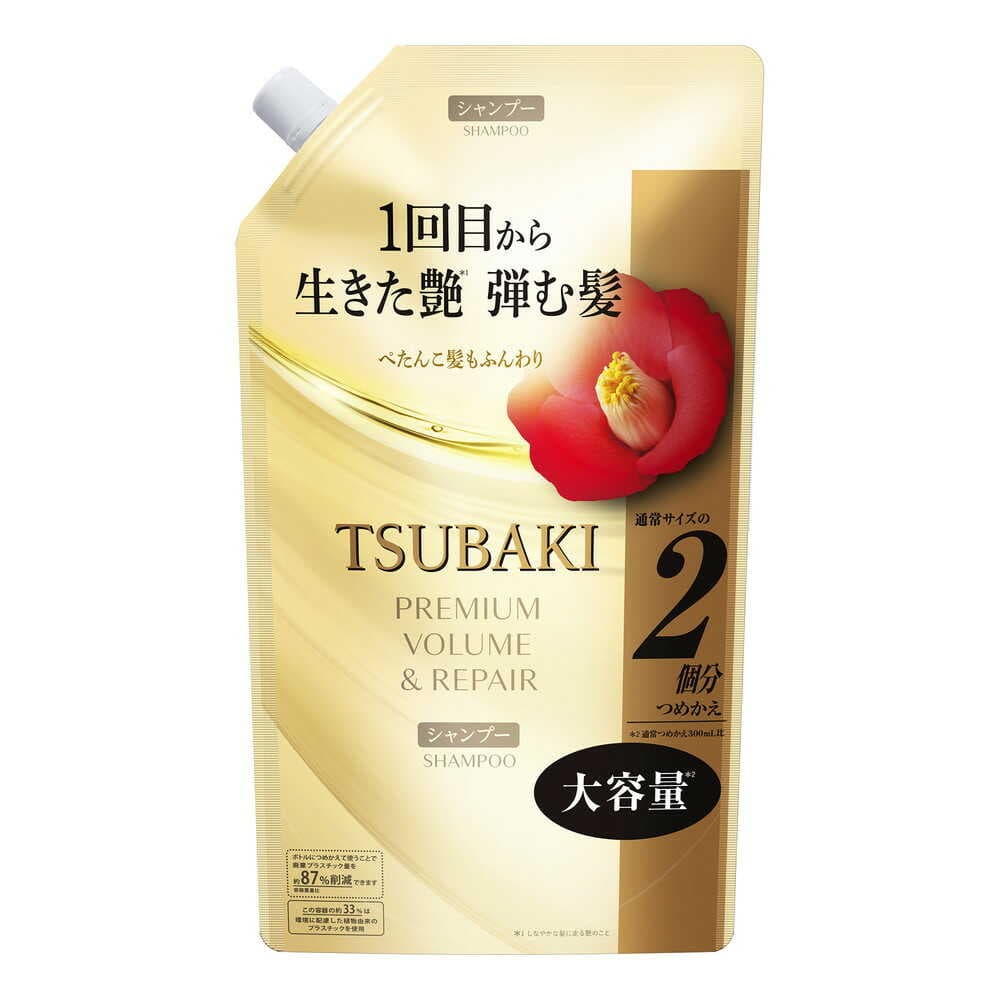 Tsubaki Premium Volume & Repair Shampoo Refill 2