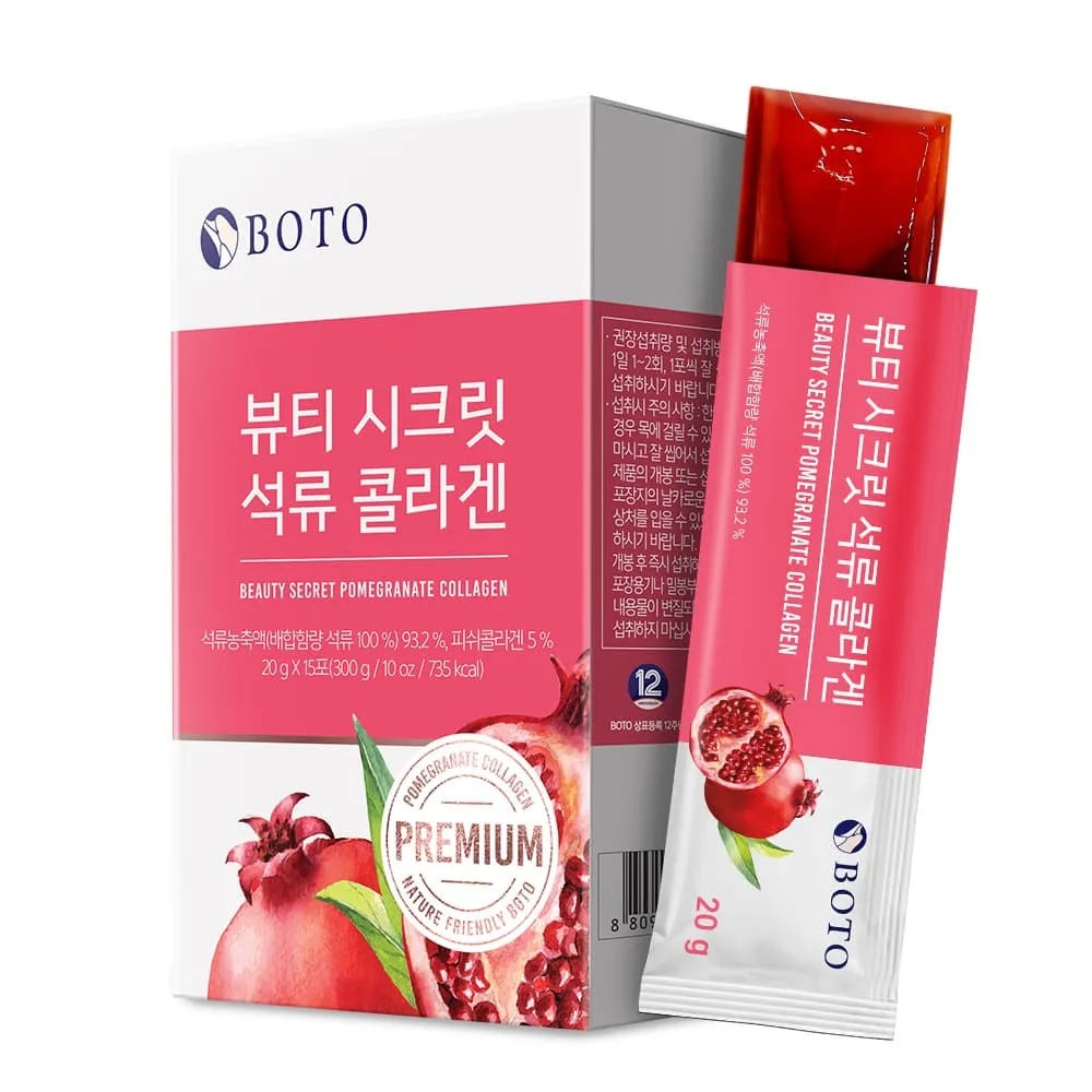 Beauty Secret Pomegranate Collagen