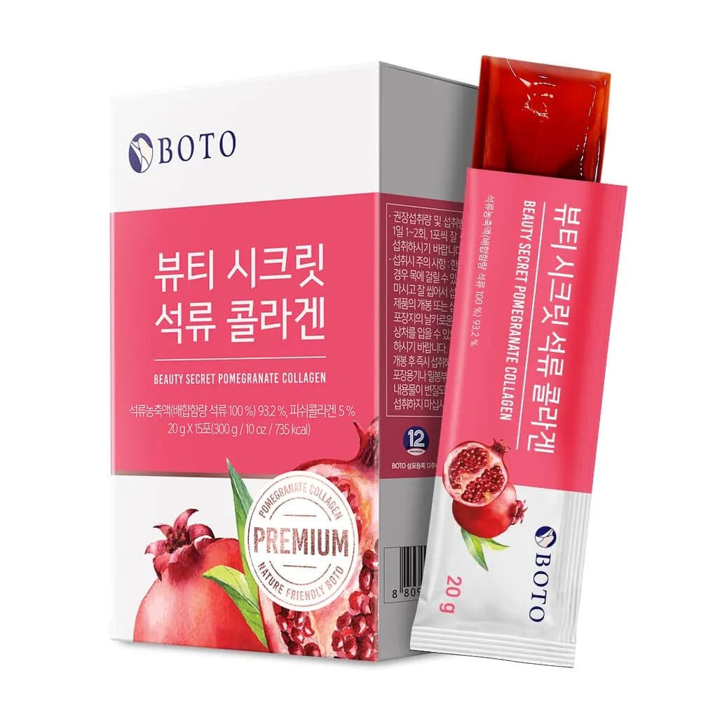 Beauty Secret Pomegranate Collagen 1