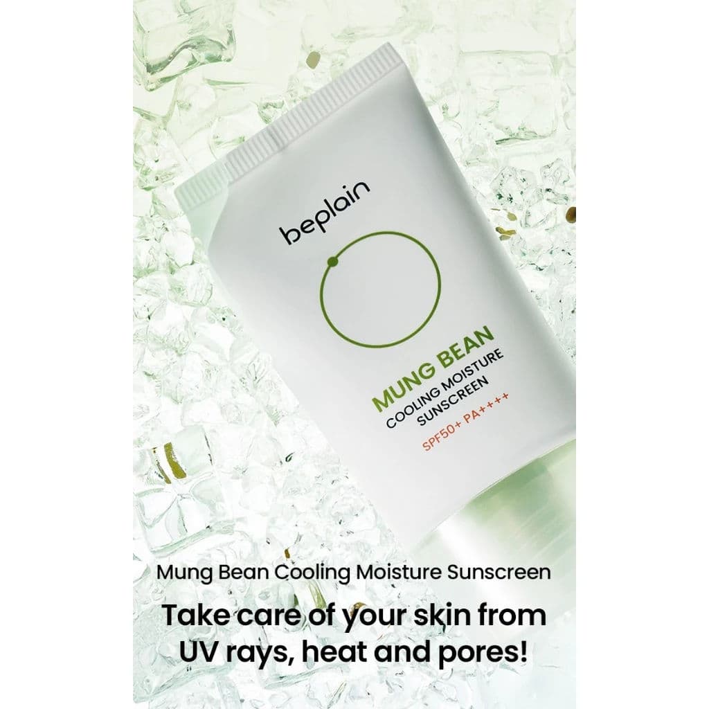 Mung Bean Cooling Moisture Sunscreen 8