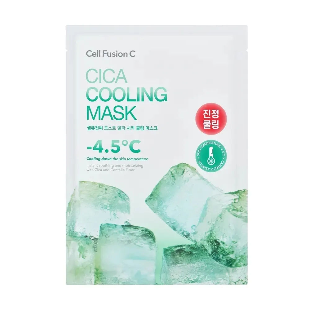 Cica Cooling Mask