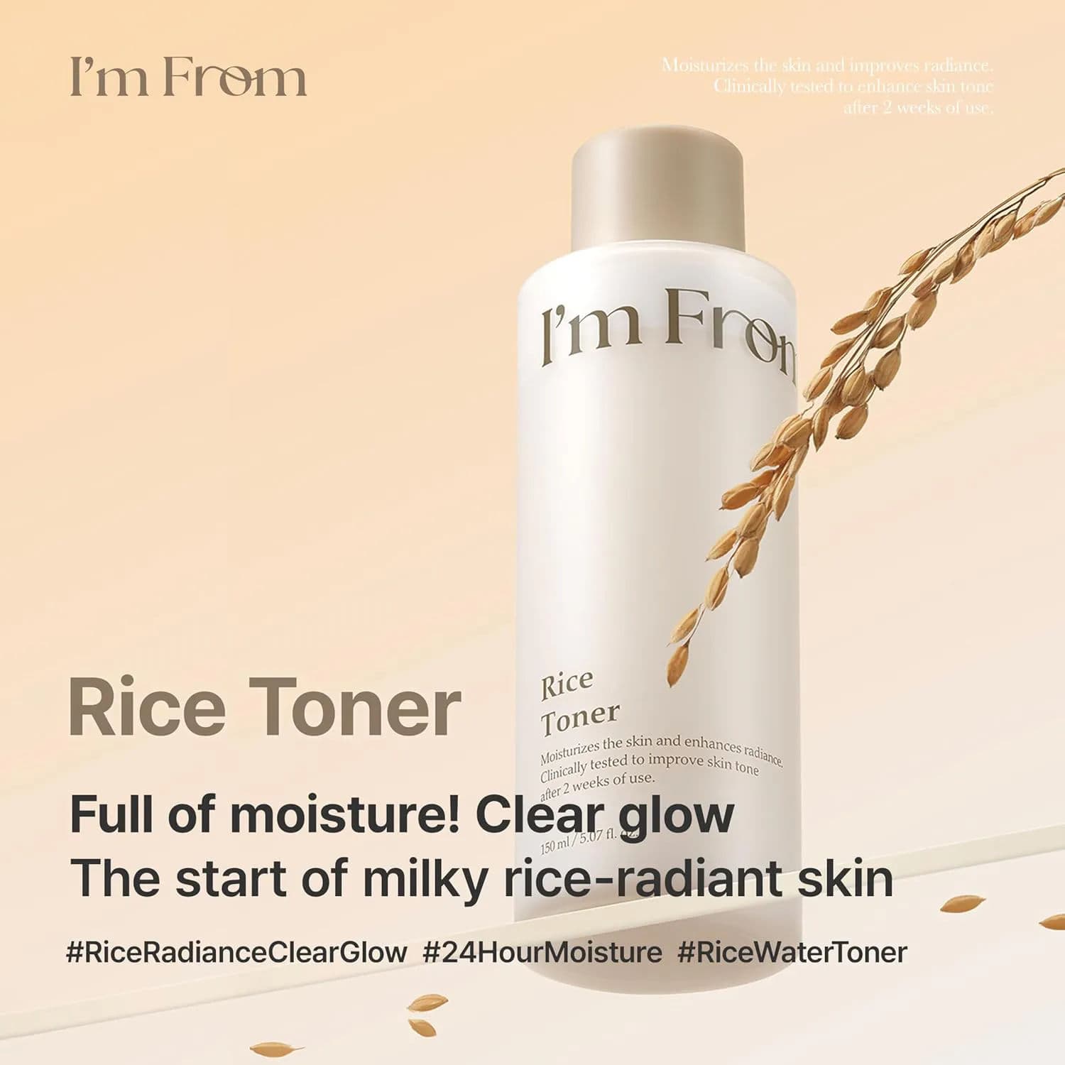 Rice Toner 4