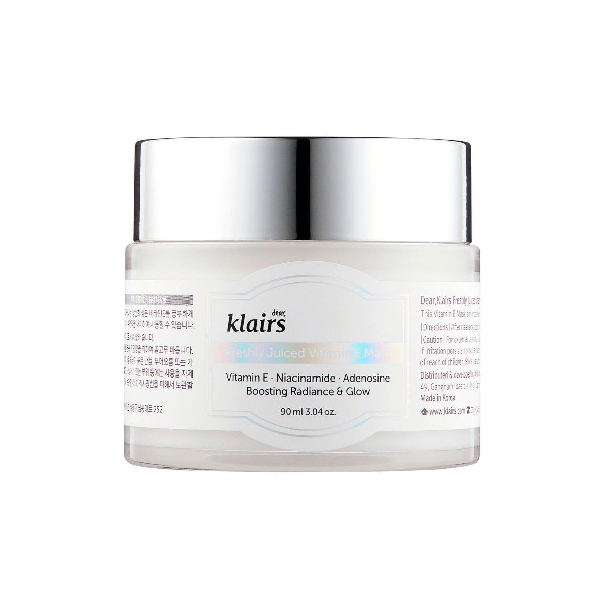 Freshly Juiced Vitamin E Mask