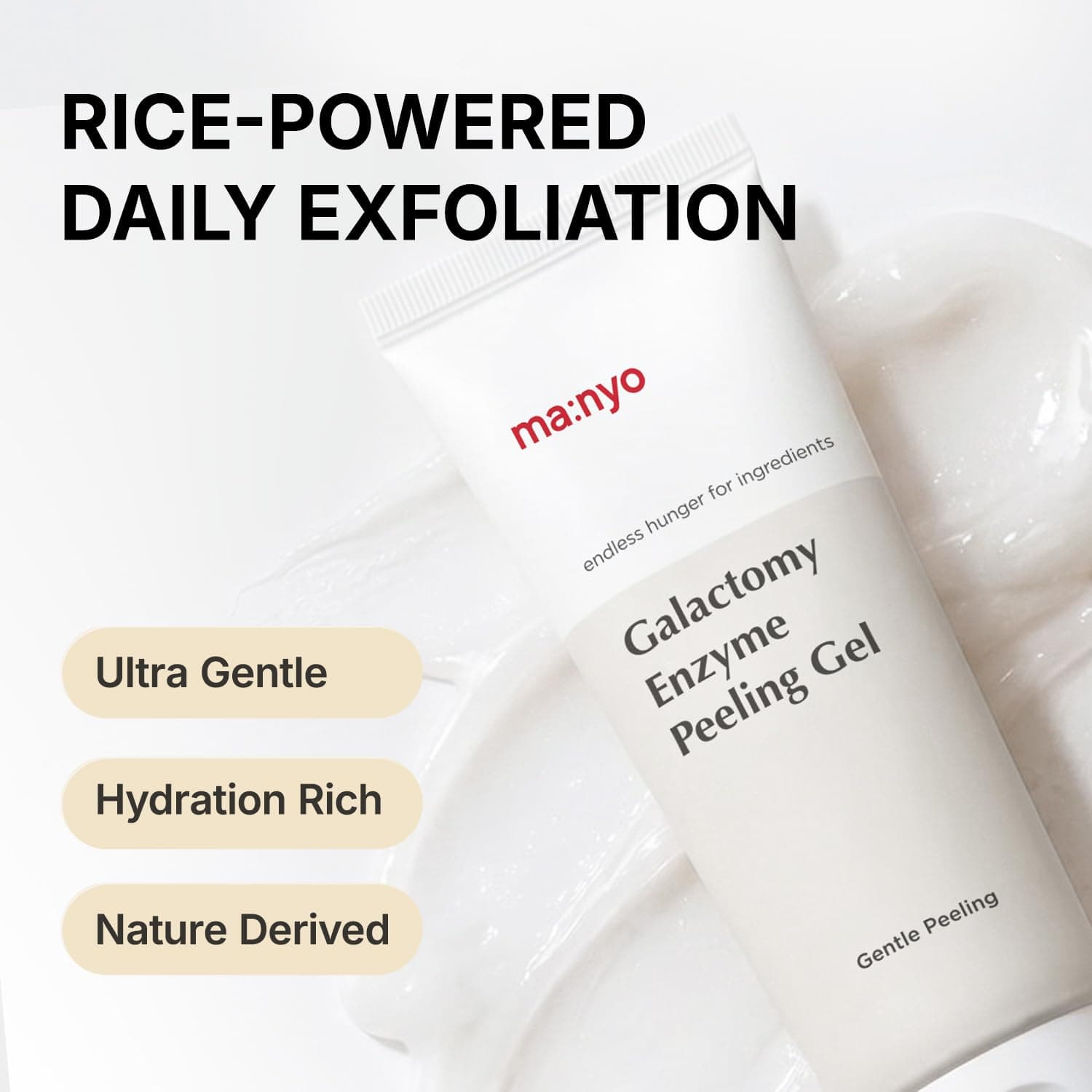Galactomy Enzyme Peeling Gel 2