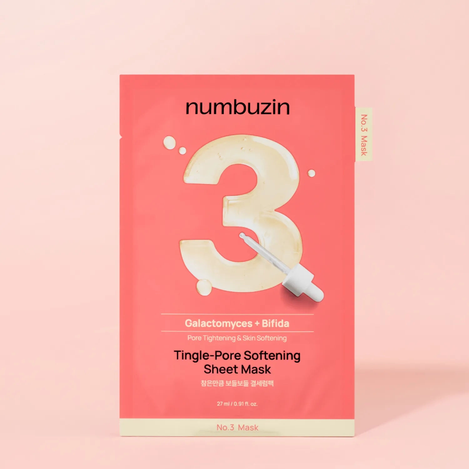 No. 3 Tingle-Pore Softening Sheet Mask