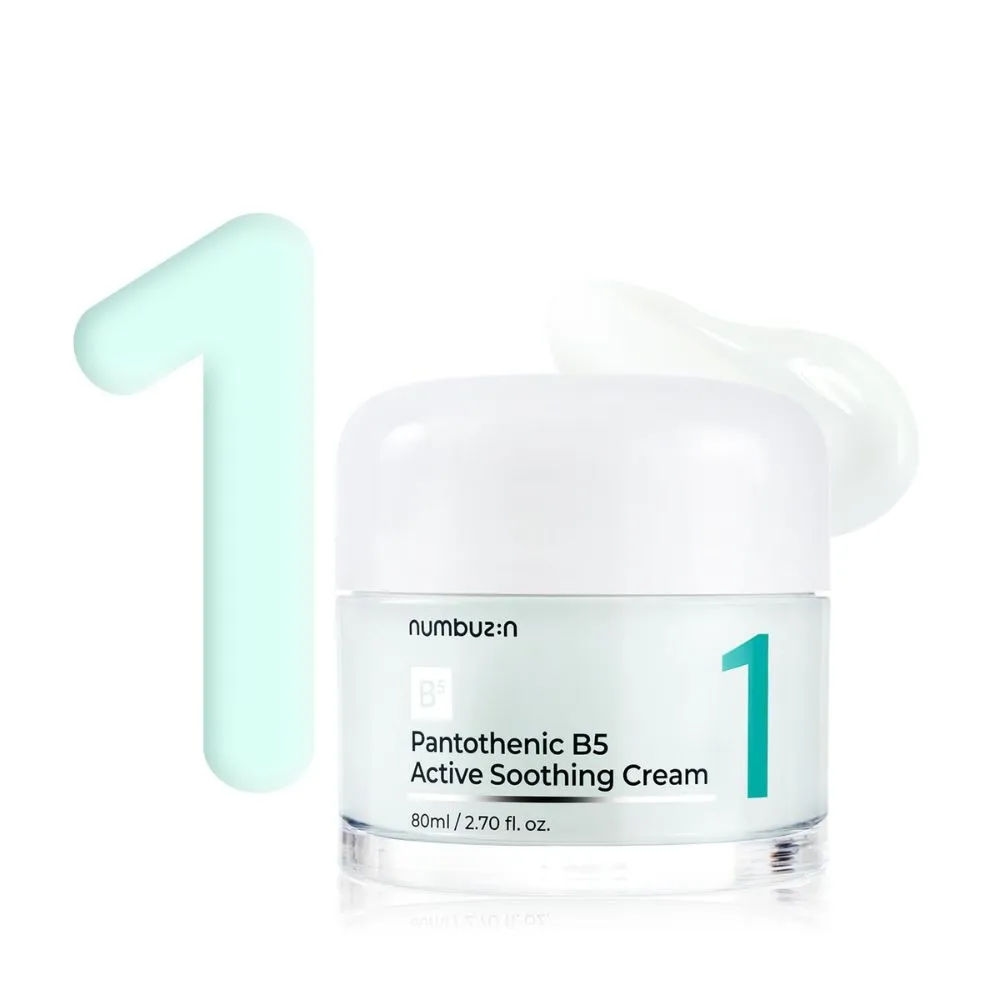 No.1 Pantothenic B5 Active Soothing Cream